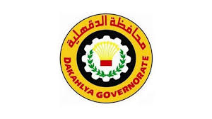 محافظة الدقهلية